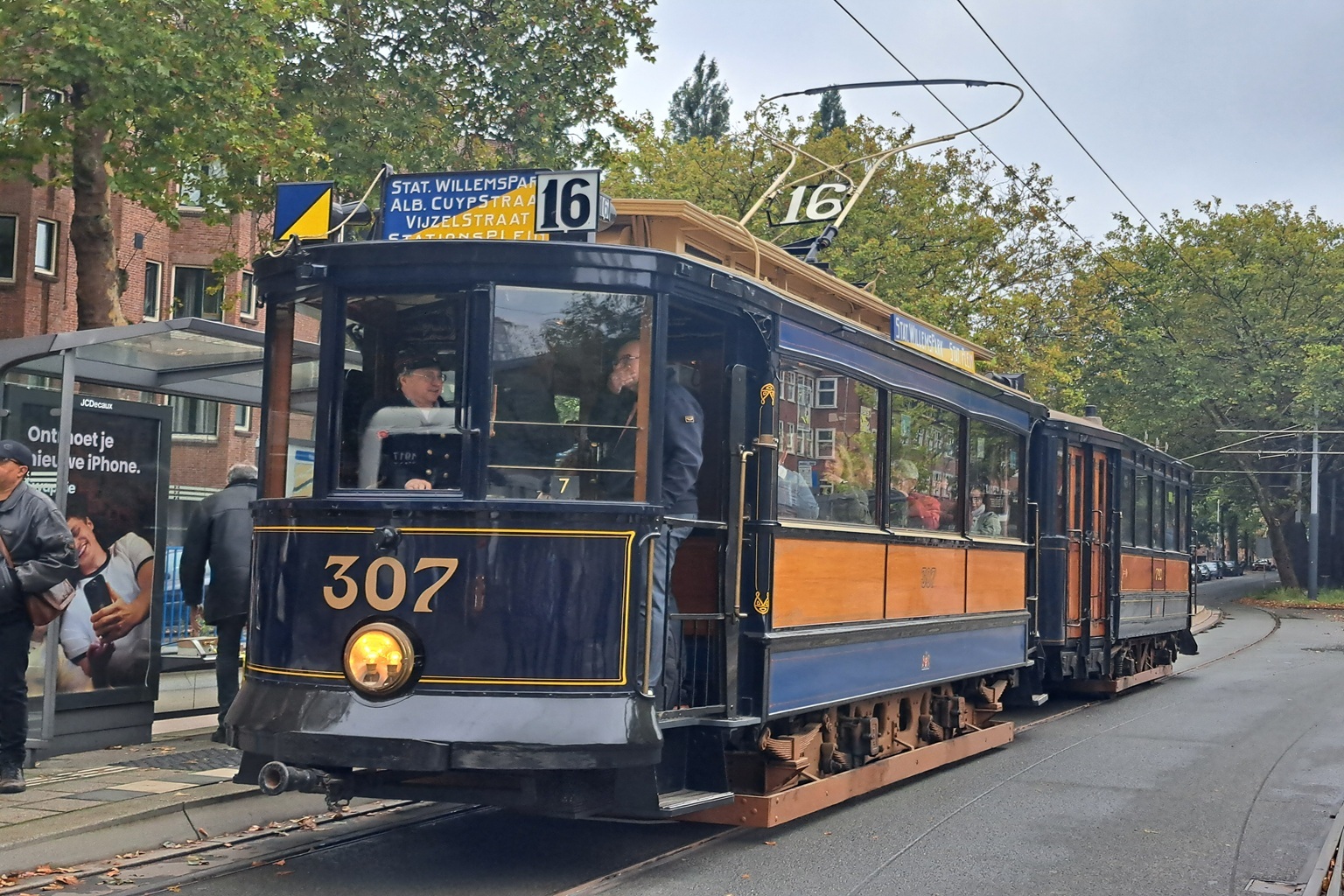 GVB Tram 307